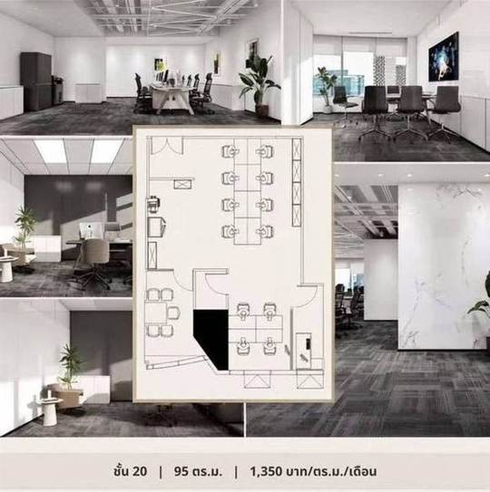 CRC Tower · All Seasons Place · 95 m²