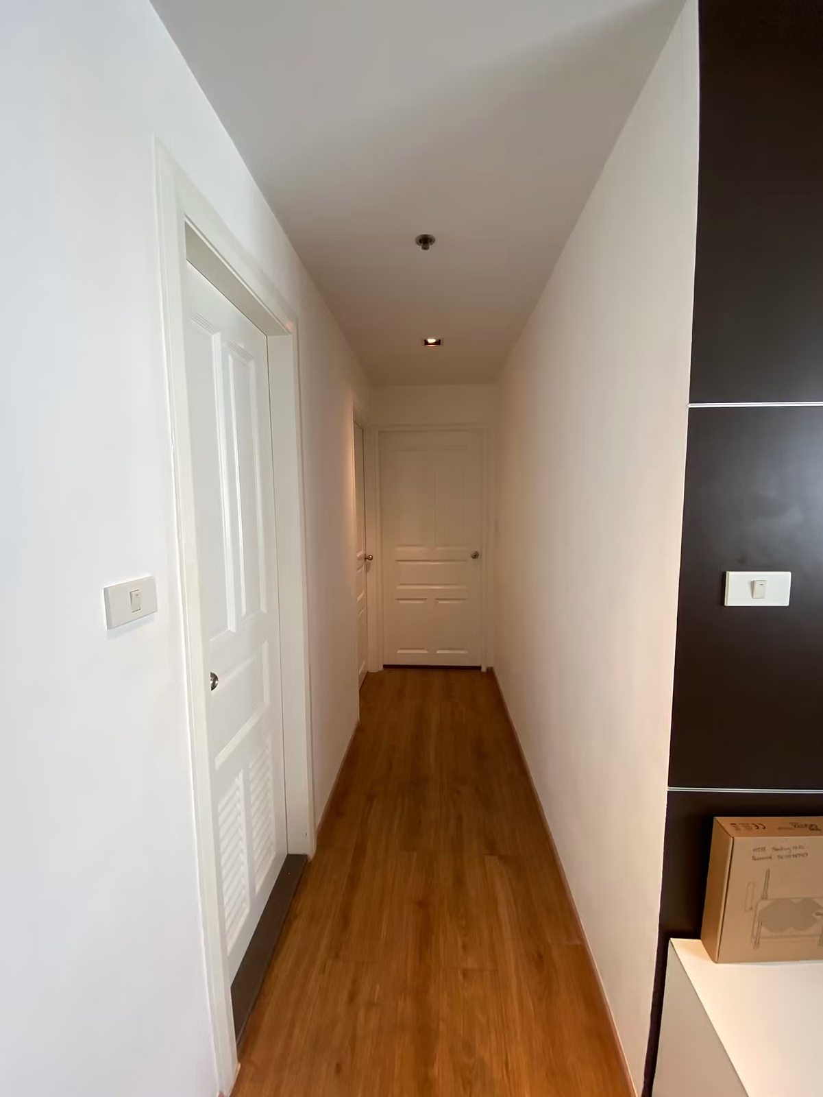 Nantiruj Tower: Hallway