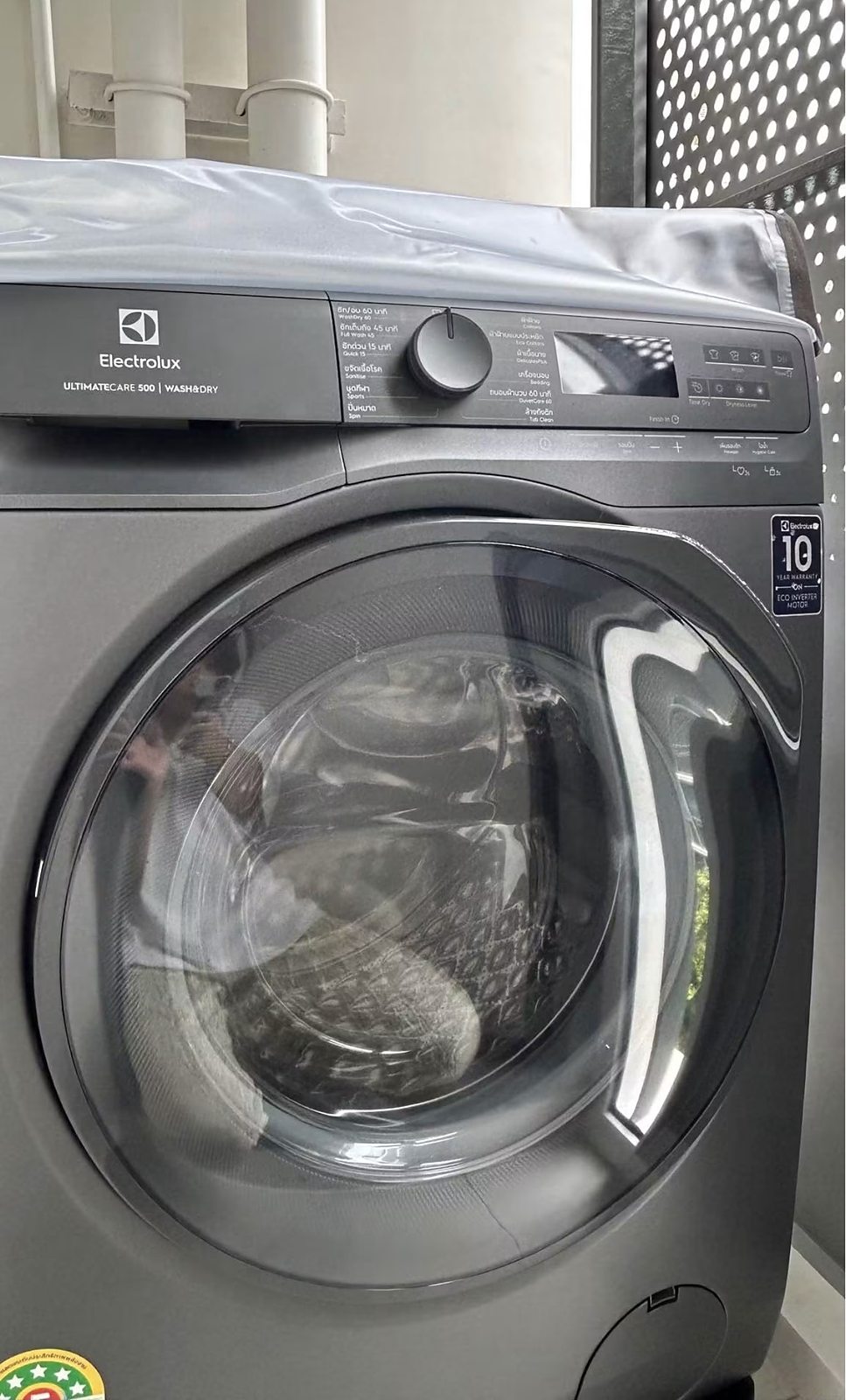 SCOPE Promsri: Washing machine
